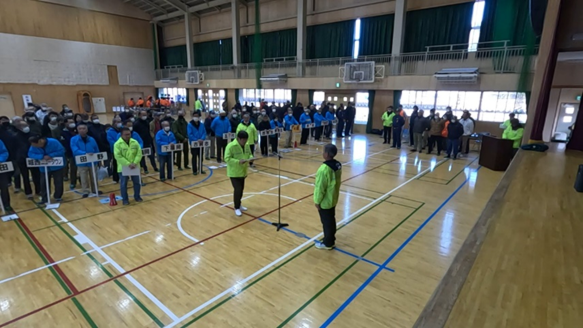 防災会